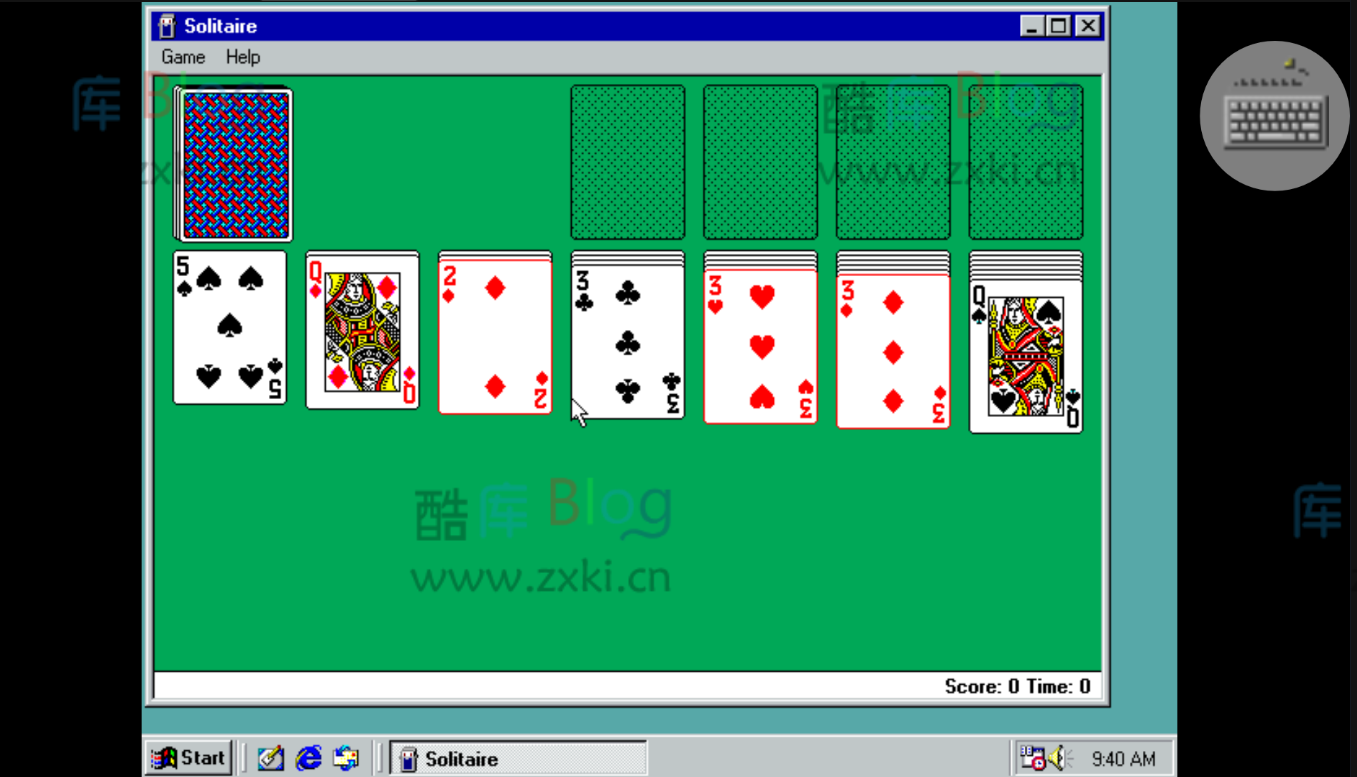 安卓Win98模拟器_仅1.6MB，完美还原经典操作系统 第6张插图