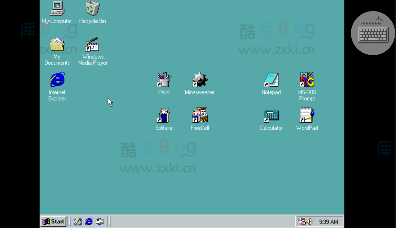 安卓Win98模拟器_仅1.6MB，完美还原经典操作系统