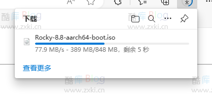 山东大学镜像站_开源软件国内镜像网站 第6张插图