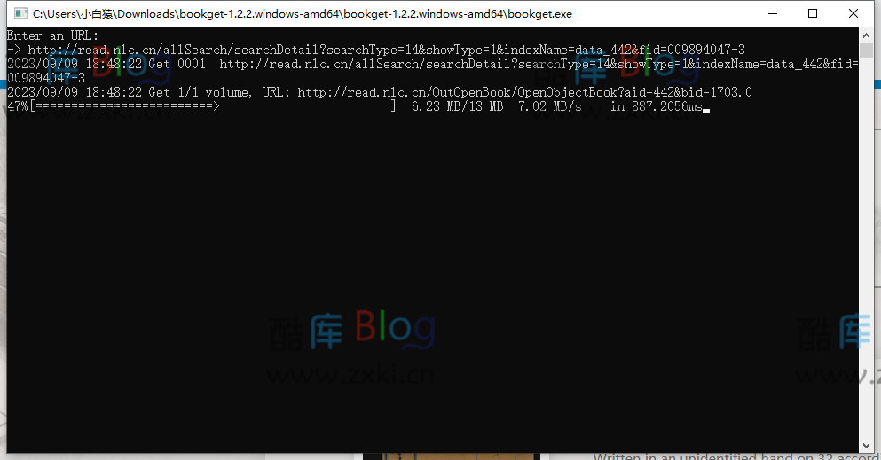 数字古籍图书下载工具bookget 1.2.2,支持全球多个数字图书馆 第5张插图 数字古籍图书下载工具bookget 1.2.2,支持全球多个数字图书馆 第5张插图