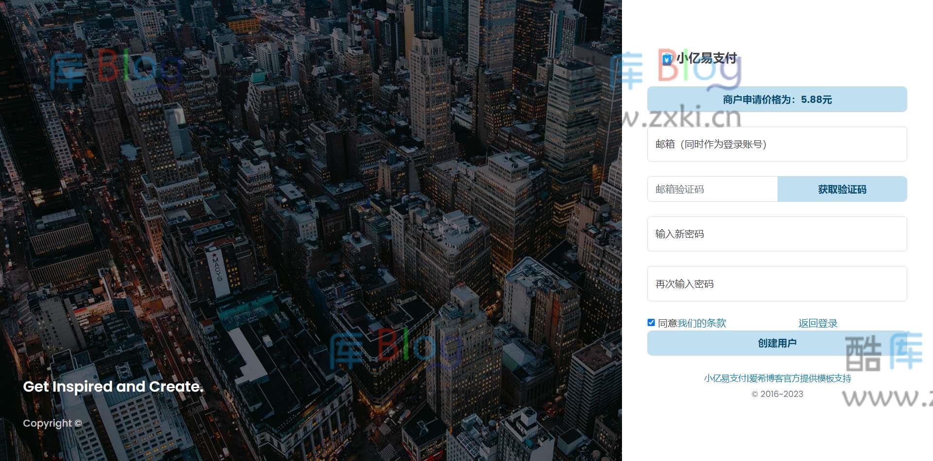 AXMB-GY v2.0 全开源爱希彩虹易支付模板，简洁轻量级
