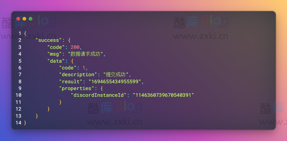Midjourney 绘画 API 接口支持多种绘画功能