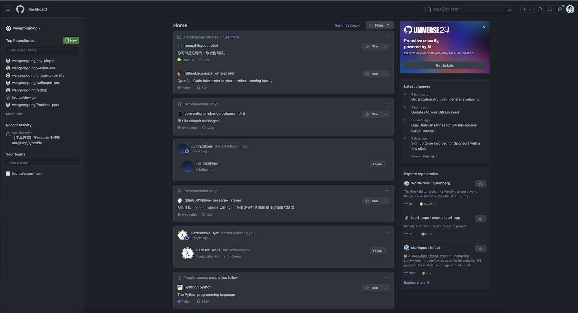 恢复旧版本GitHub Feed插件-Github Old Feed 第5张插图 恢复旧版本GitHub Feed插件-Github Old Feed 第5张插图