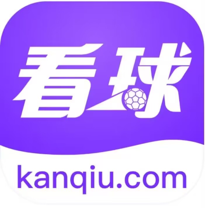 年度最强直播看球软件，畅看海量超清主播直播和原声赛事 - 比赛直播