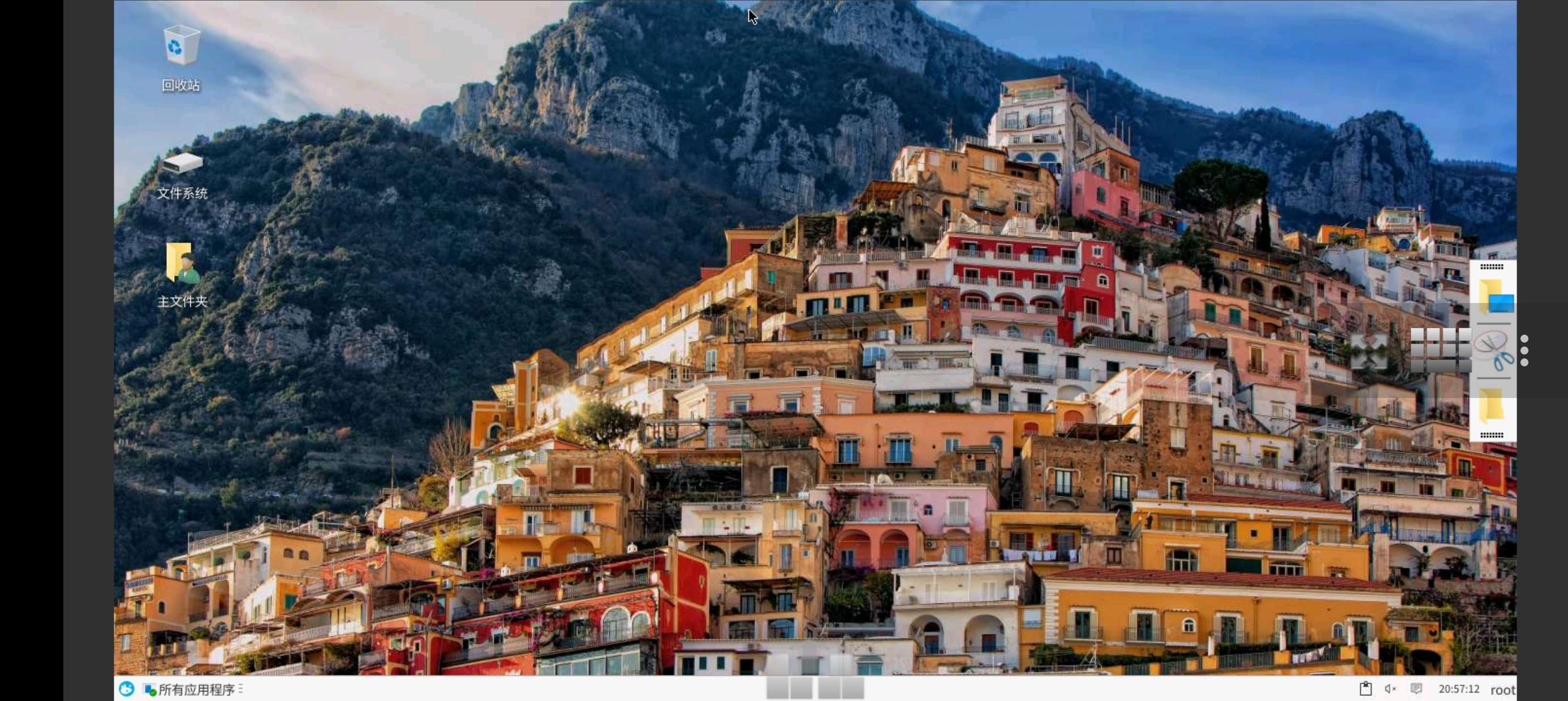 给安卓手机安装kali系统并安装桌面 第7张插图 给安卓手机安装kali系统并安装桌面 第7张插图