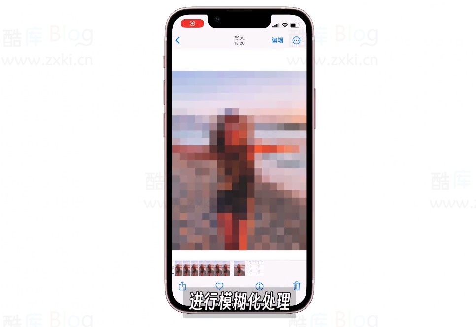 iOS17敏感内容警告怎么关闭_敏感内容警告关闭是灰色的 第3张插图