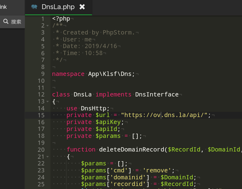 修复二级分发无法添加dns.la接口的方法