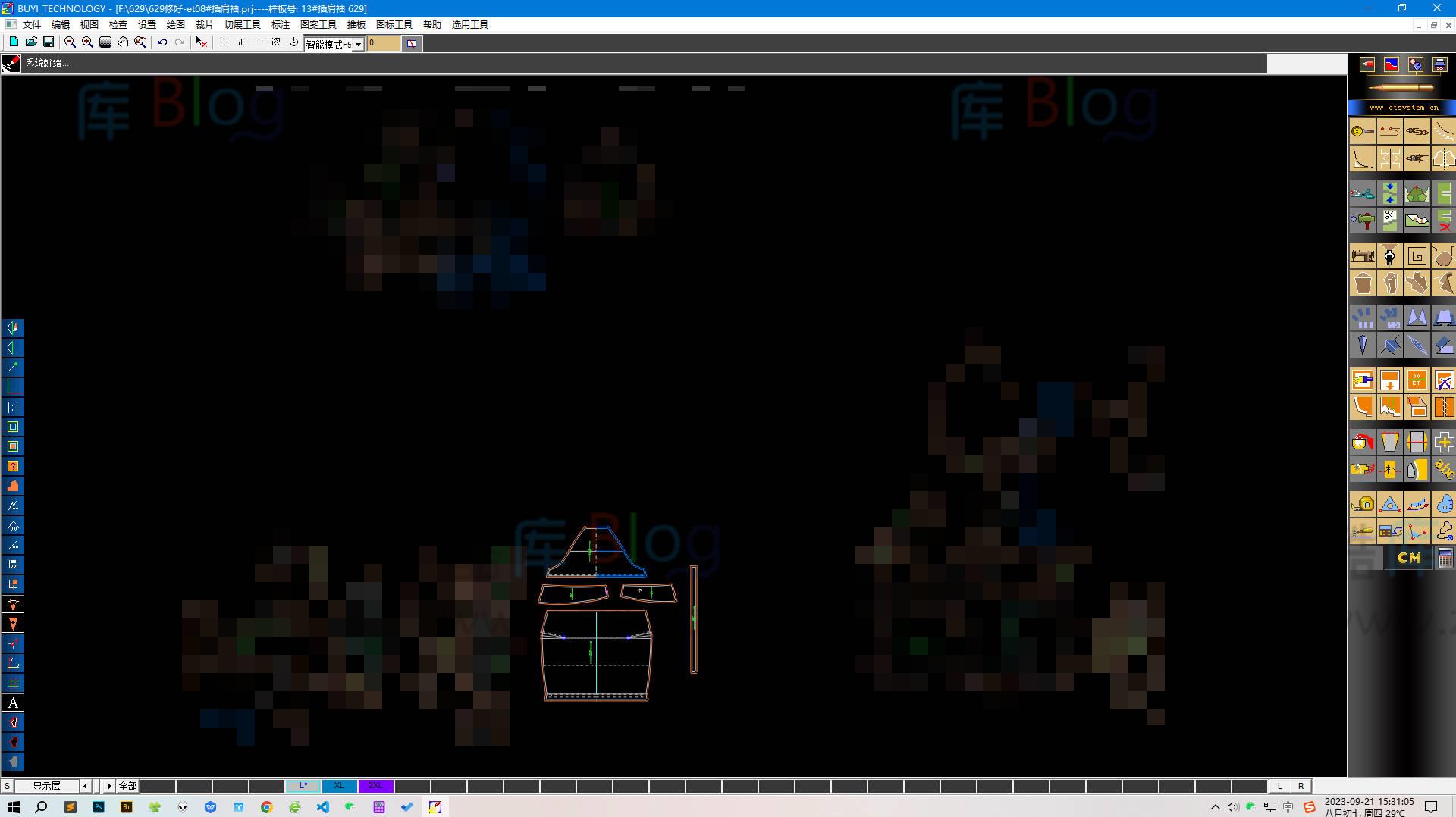 ET2017 万能板，服装打板软件解压直接用 第3张插图