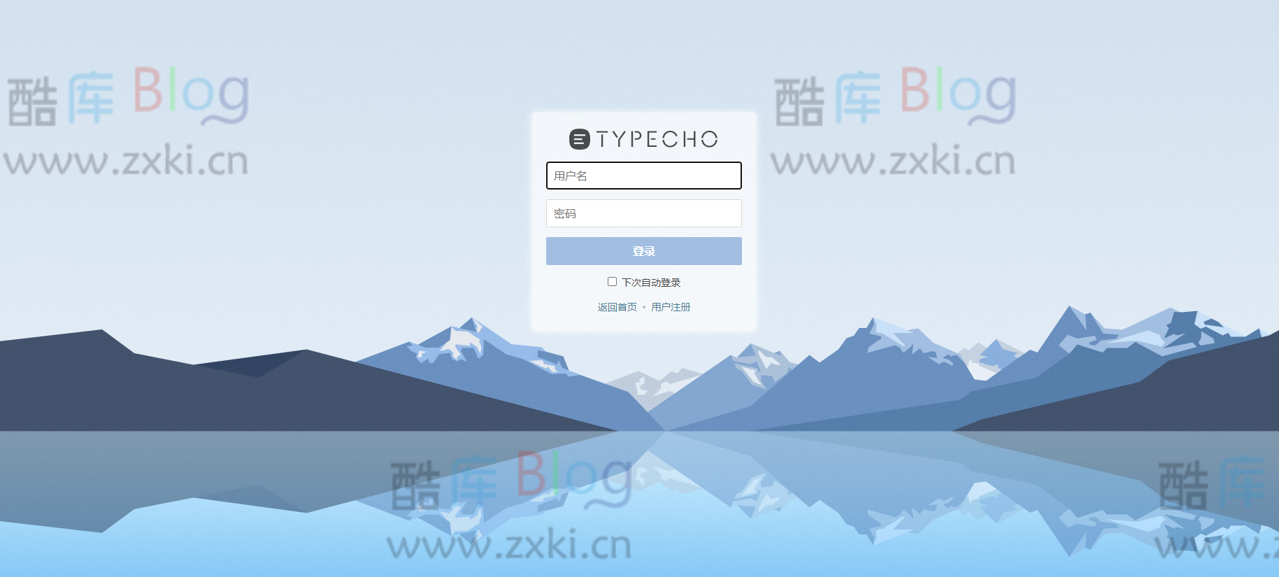 Typecho后台简洁美化插件支持黑暗模式_SimpleAdmin 第5张插图 Typecho后台简洁美化插件支持黑暗模式_SimpleAdmin 第5张插图