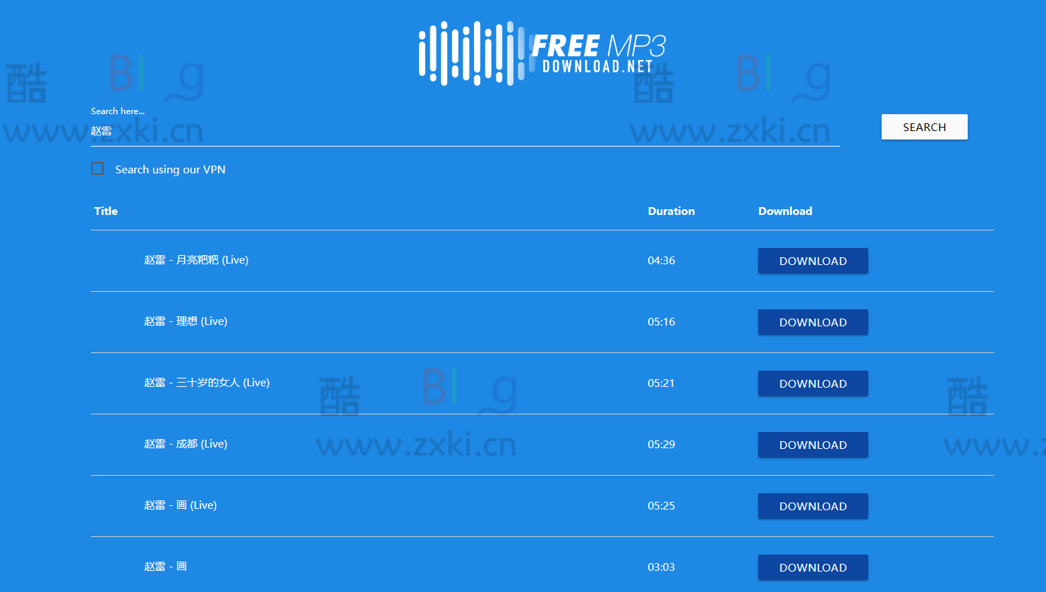 Free MP3 Download-免费全网无损音乐下载工具