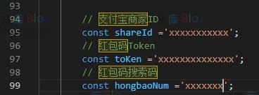 2023支付宝赏金红包自动跳转领取,免扫码免复制口令网站源码 第6张插图 2023支付宝赏金红包自动跳转领取,免扫码免复制口令网站源码 第6张插图