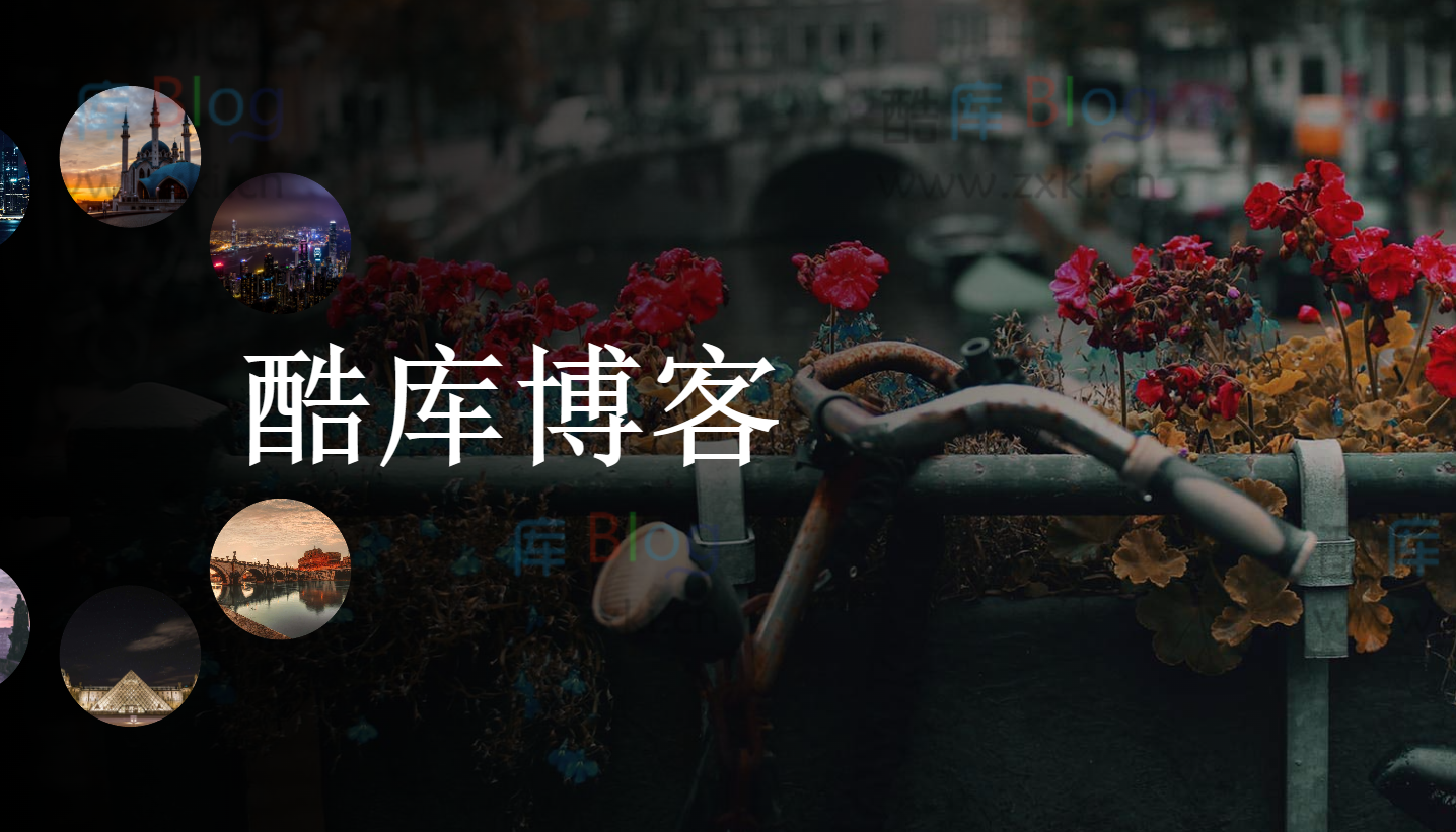 全屏圆形导航图片切换特效html5源码 第5张插图 全屏圆形导航图片切换特效html5源码 第5张插图