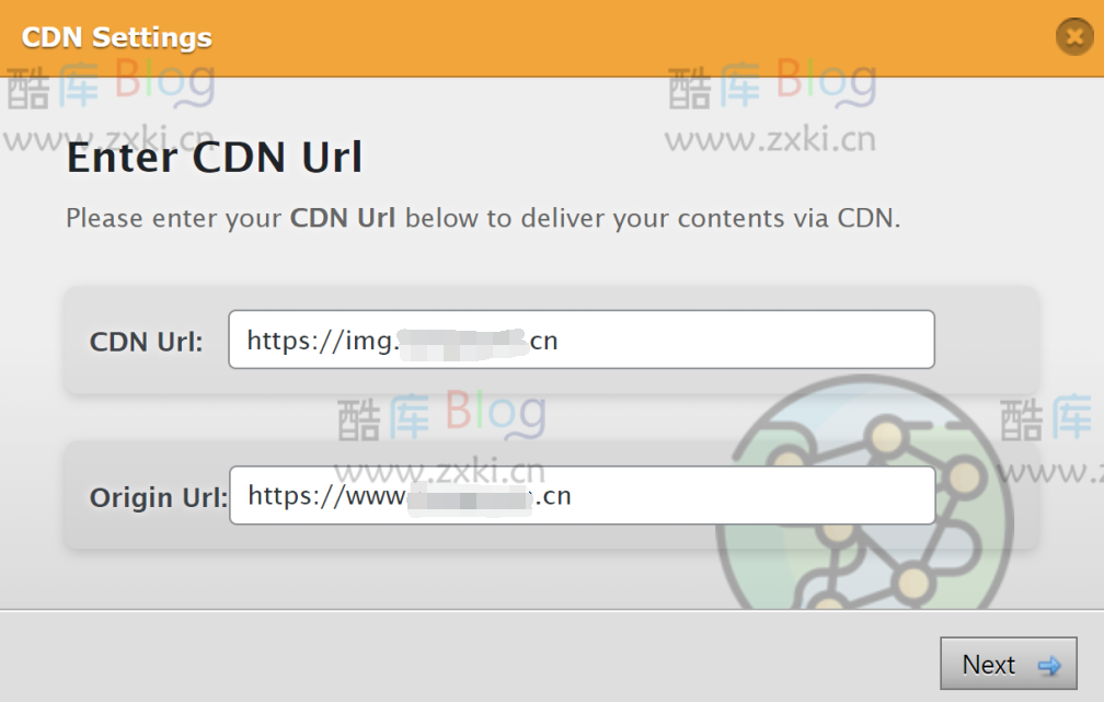 两款WordPress好用的免费缓存加速插件 第9张插图