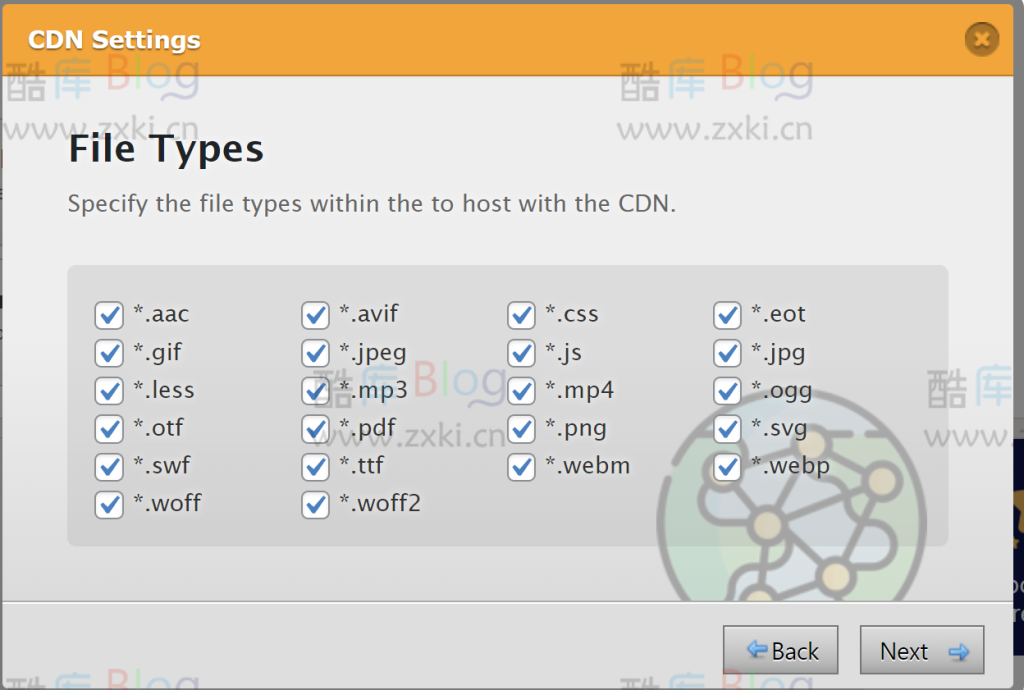 两款WordPress好用的免费缓存加速插件 第10张插图