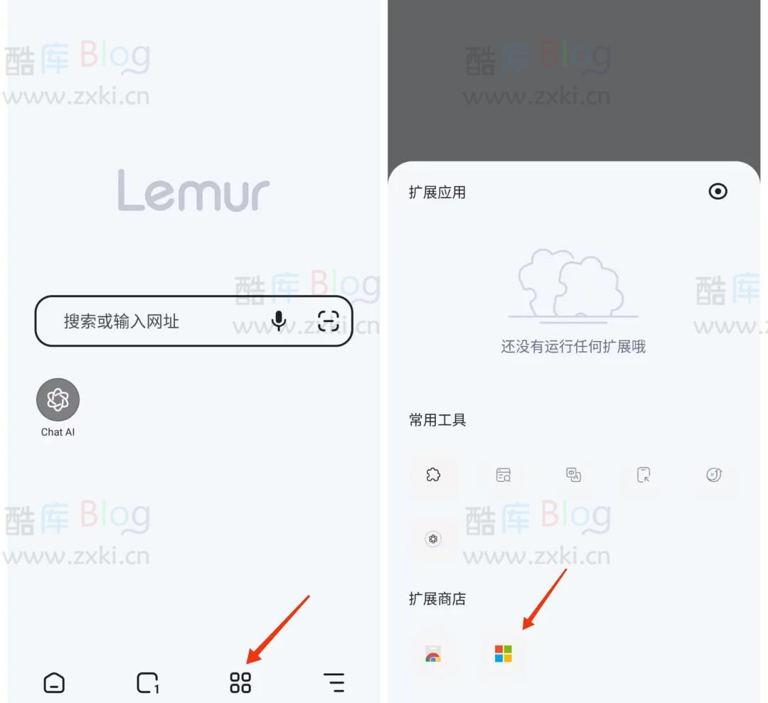 手机夸克网盘无需svip不限速下载详细教程