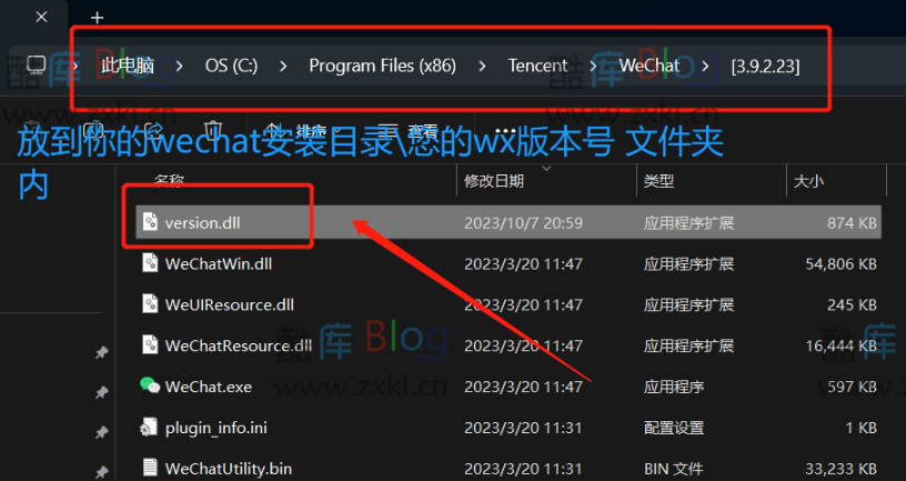 微信小程序调试工具 devtools(自适应版本) 第5张插图 微信小程序调试工具 devtools(自适应版本) 第5张插图