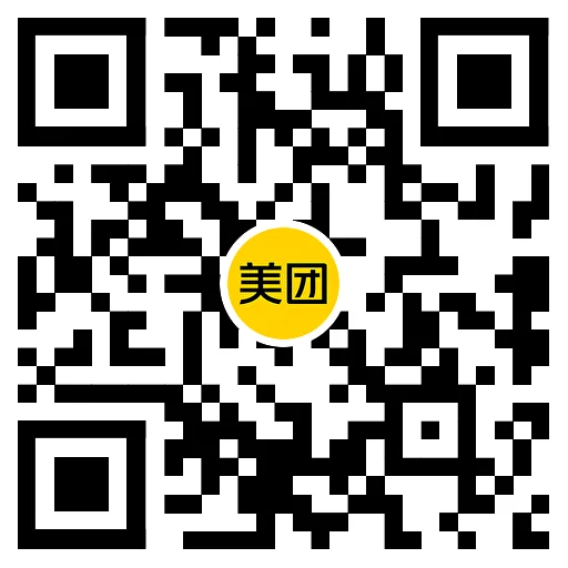 美团酒店免费领7天钻石会员 第6张插图