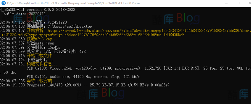 小鹅通视频下载，猫爪密匙解析失败后的方法 第8张插图