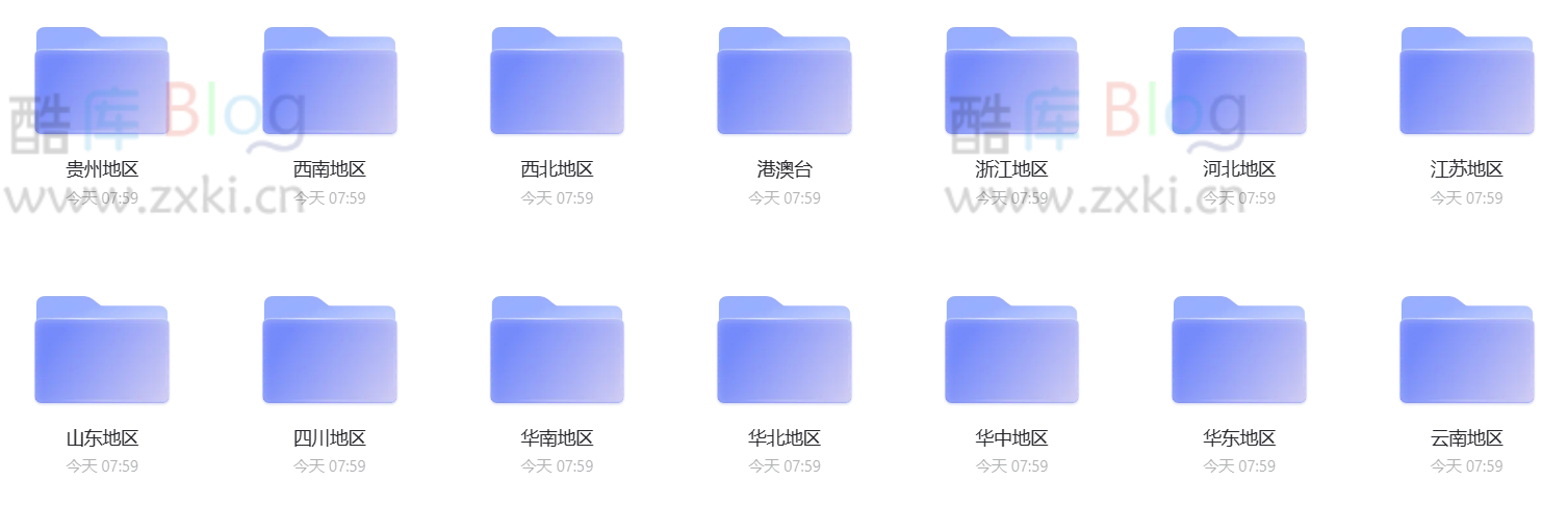 我是驴友 国内旅游攻略PDF网盘下载 第3张插图