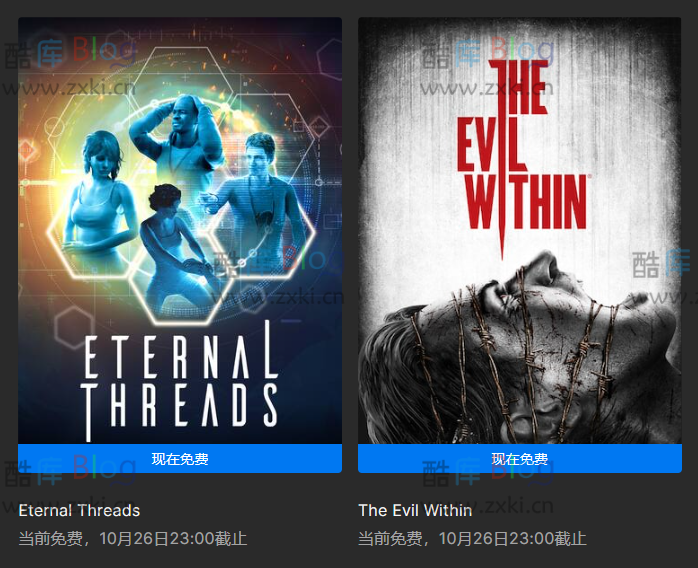 Epic喜+2《胶佬模拟器》《灵魂之魂》