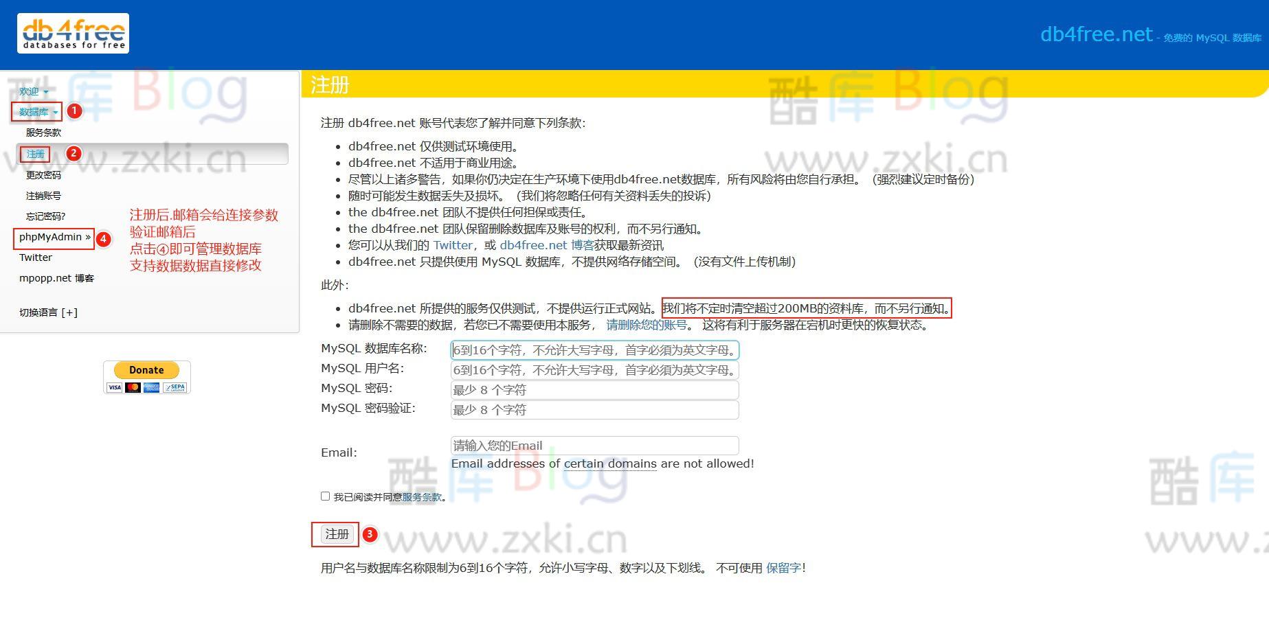 免服务器域名使用Replit部署AList详细教程 第6张插图