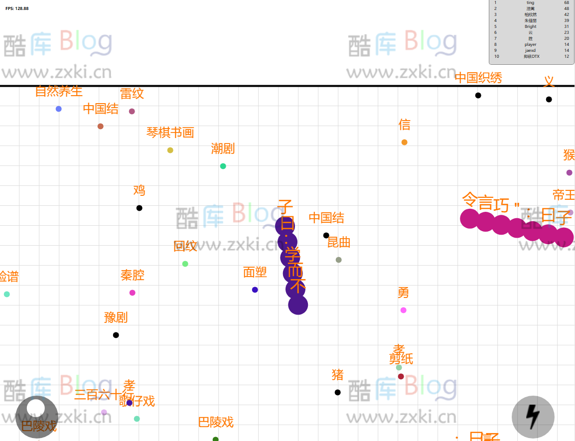 贪吃蛇大战小游戏HTML源码 第6张插图 贪吃蛇大战小游戏HTML源码 第6张插图