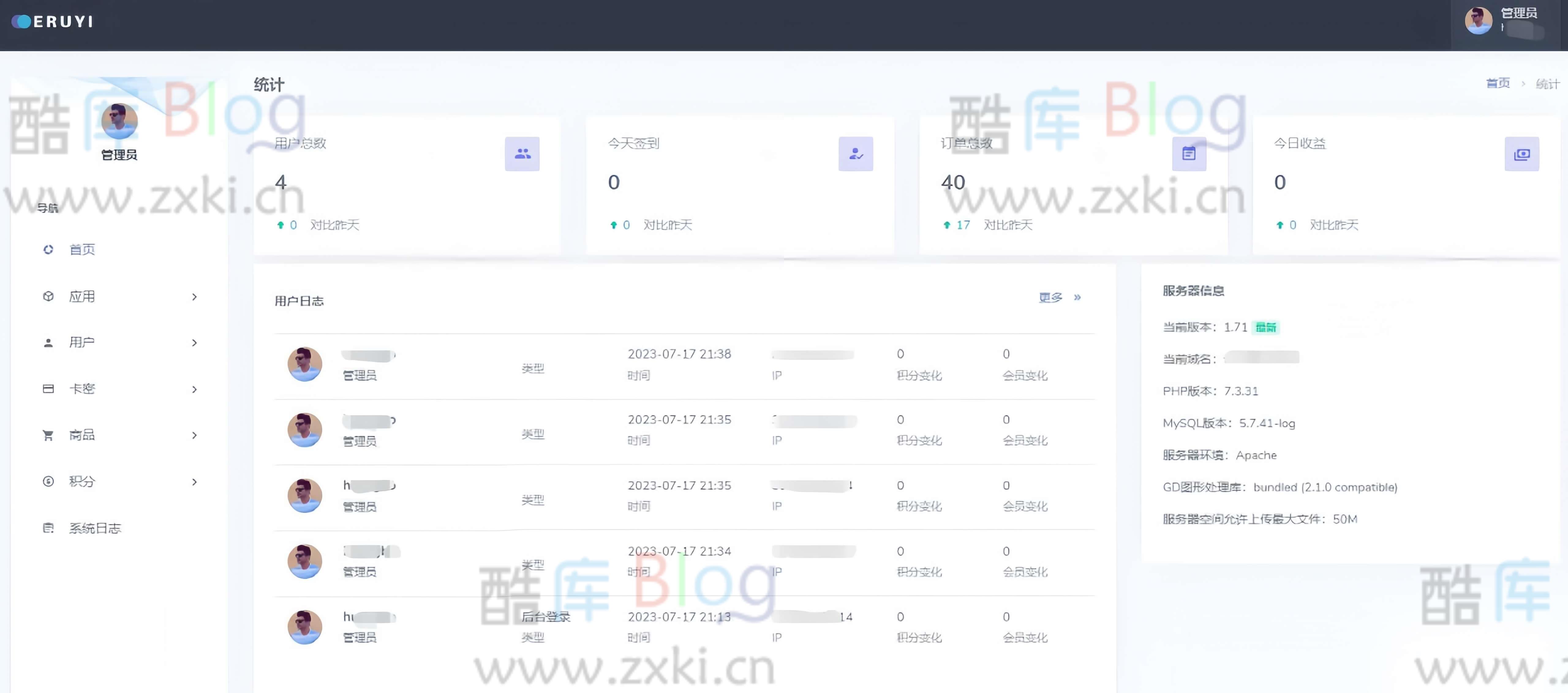 最新itvbox如意版影视源码，支持苹果CMS，tvbox接口全解版 第6张插图