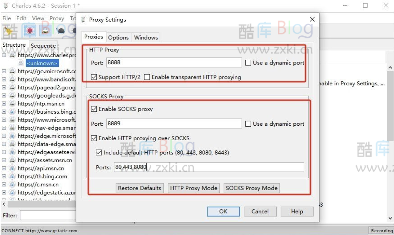 使用Charles+Burp抓包微信小程序教程 第8张插图