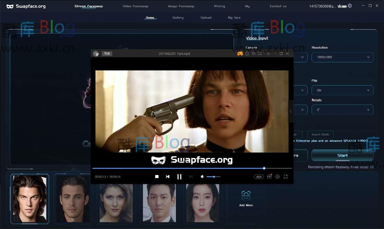一键AI换脸神器Swapface1.5.0免安装打开即用 第3张插图