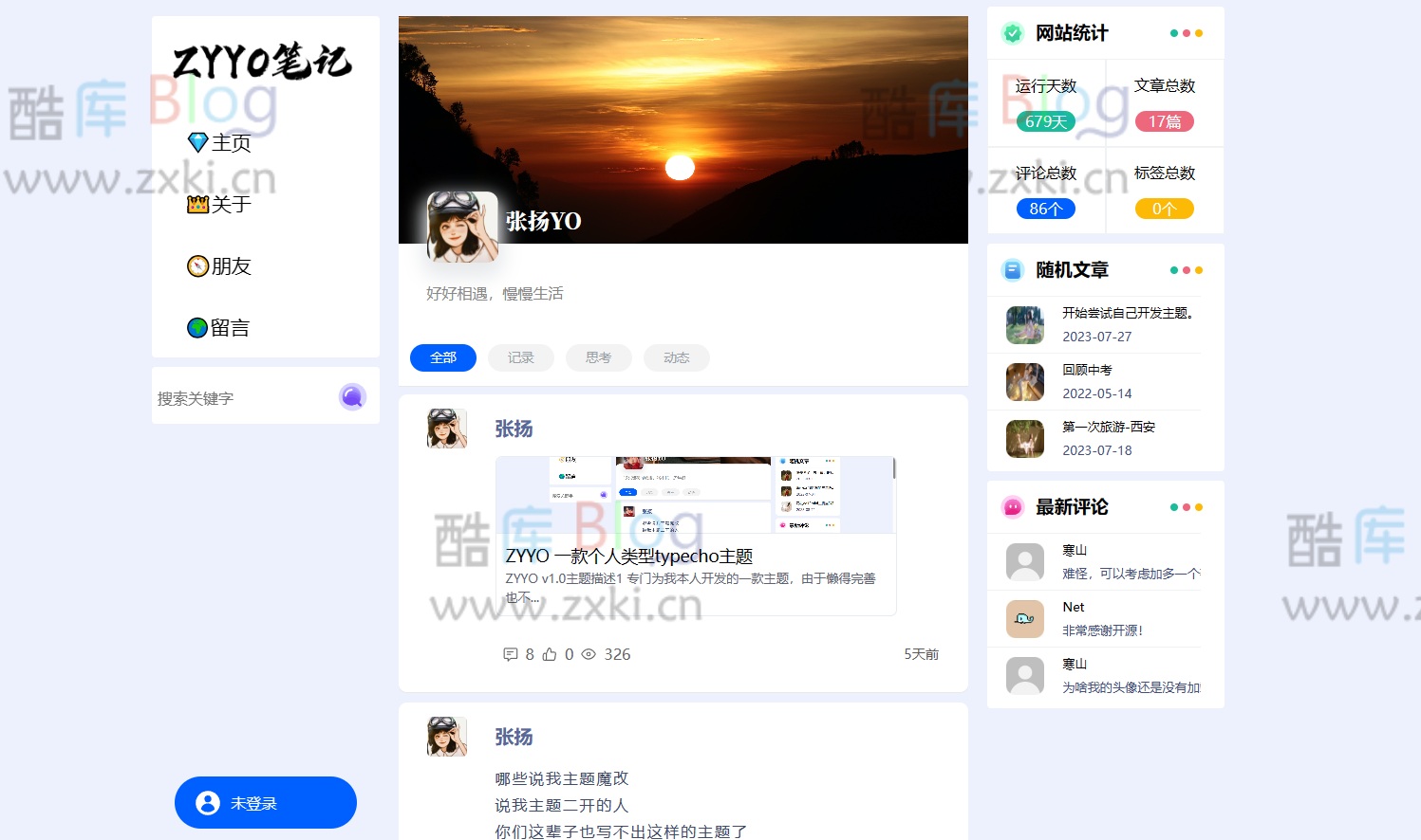ZYYO一款简约个人日志类型typecho主题