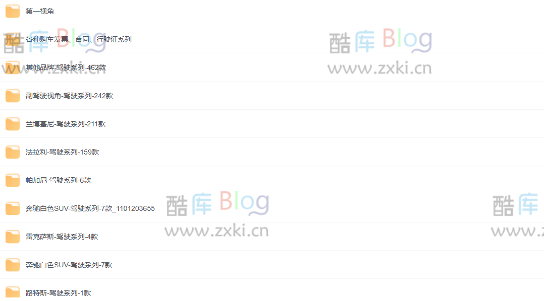 开车视角短视频制作素材 豪车第一视角视频素材 第6张插图