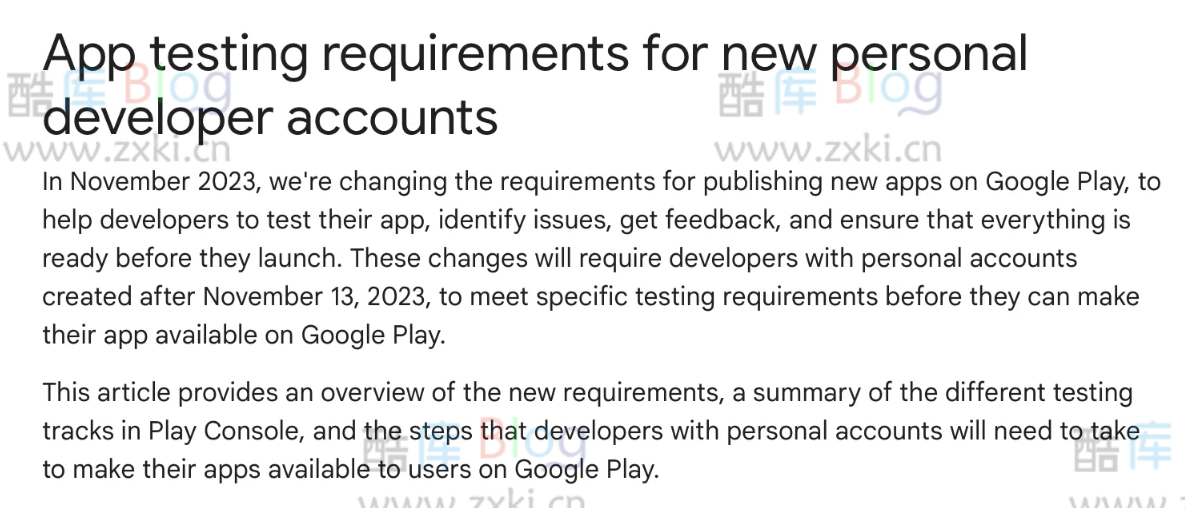 谷歌调整Play商店应用上架政策