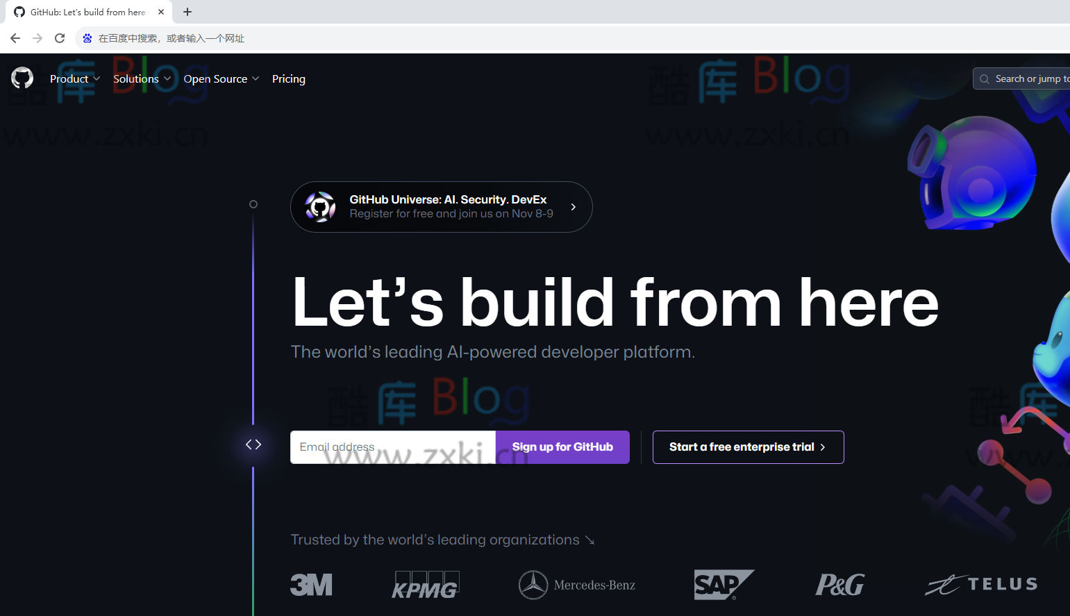 使用GitHubfast加速GitHub下载和优化
