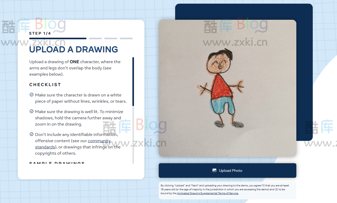 把涂鸦小人转换成动画