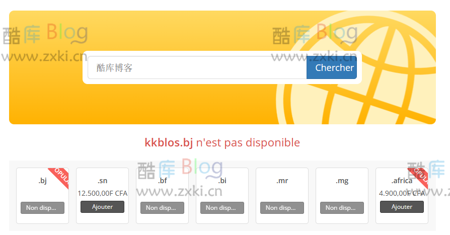 慢讯.BF域名30周年首年免费注册