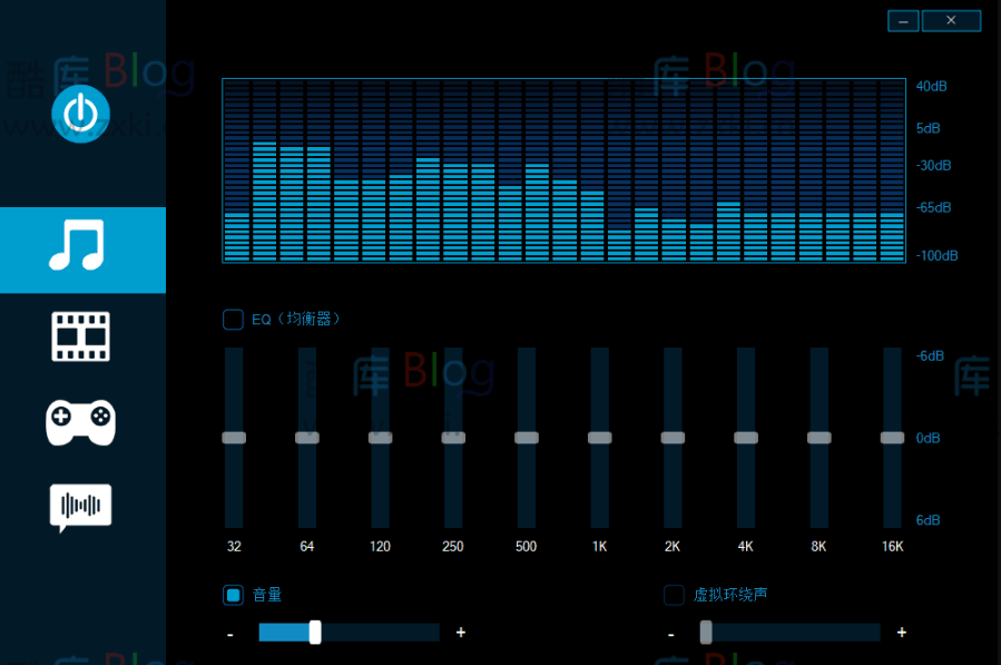 Windows通用千元哈曼卡顿音效无版本号 第5张插图 Windows通用千元哈曼卡顿音效无版本号 第5张插图