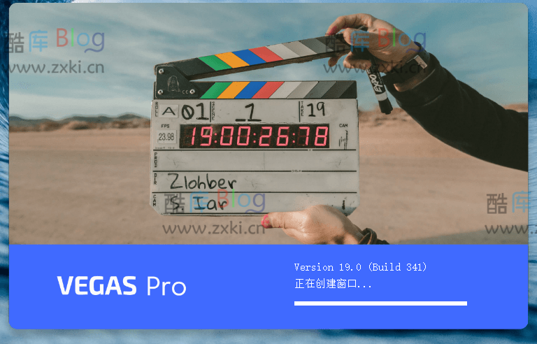 专业非线性视频编辑软件MAGIX VEGAS PRO v21.0.0.187