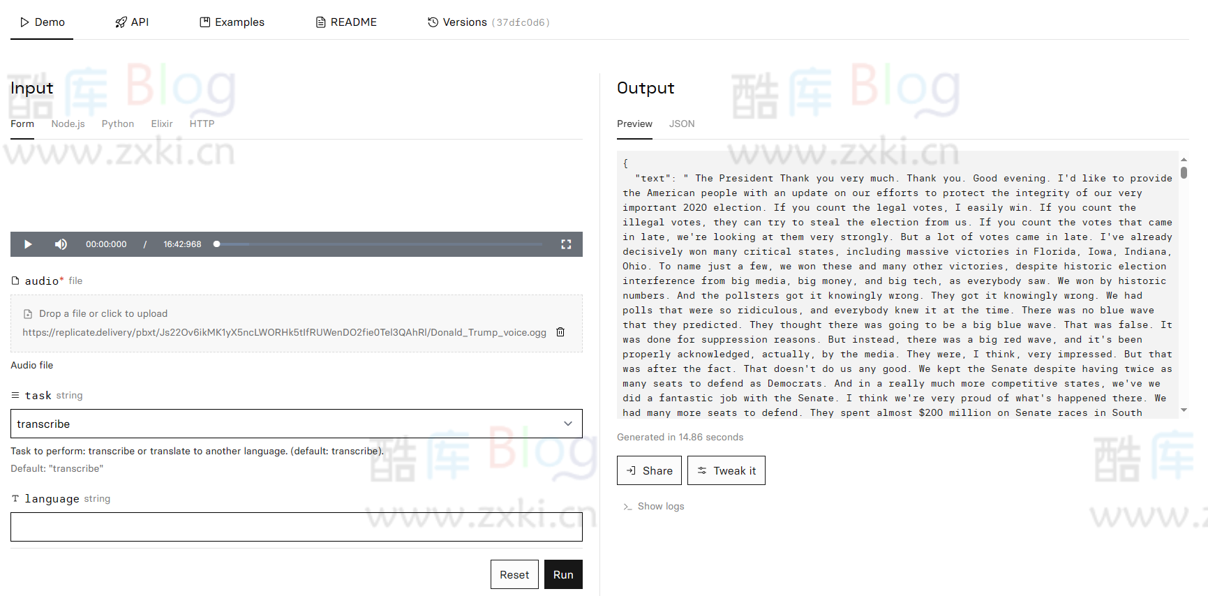 基于OpenAI模型的快速音频转文字工具-Insanely Fast Whisper 第3张插图