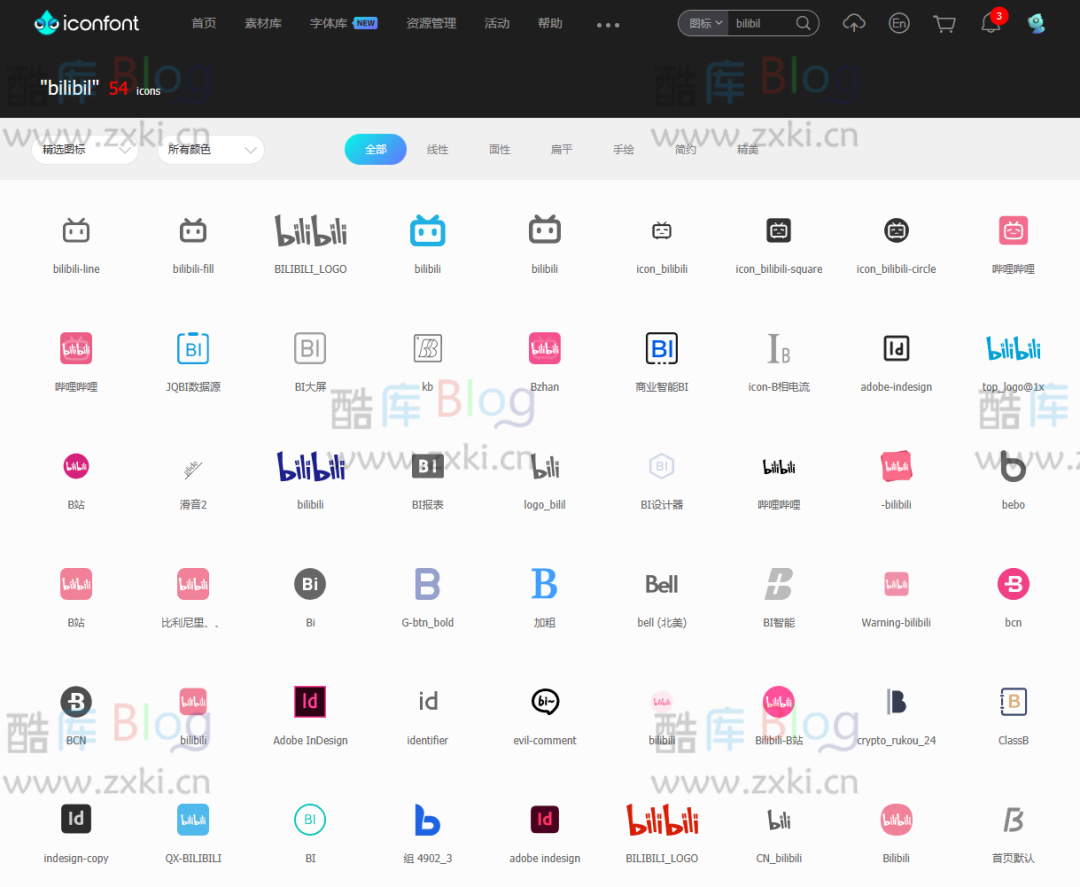 最新苹果 iPhone 跳过应用启动广告方法 第6张插图