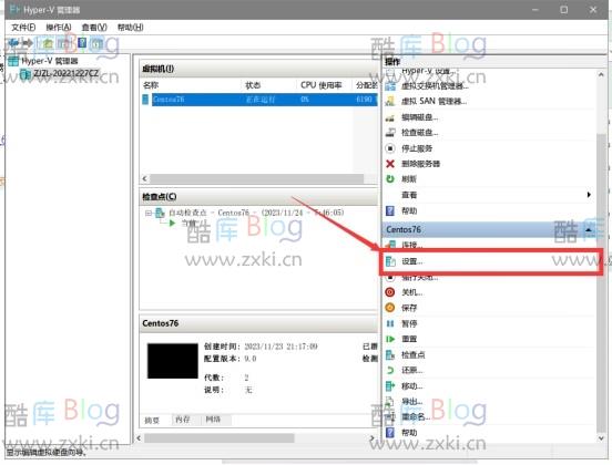 Linux自动化搭建部署DDNS教程