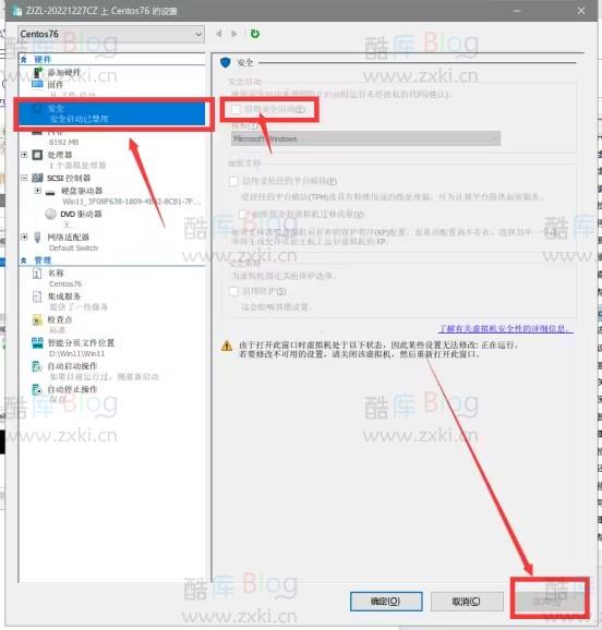 Linux自动化搭建部署DDNS教程 第6张插图