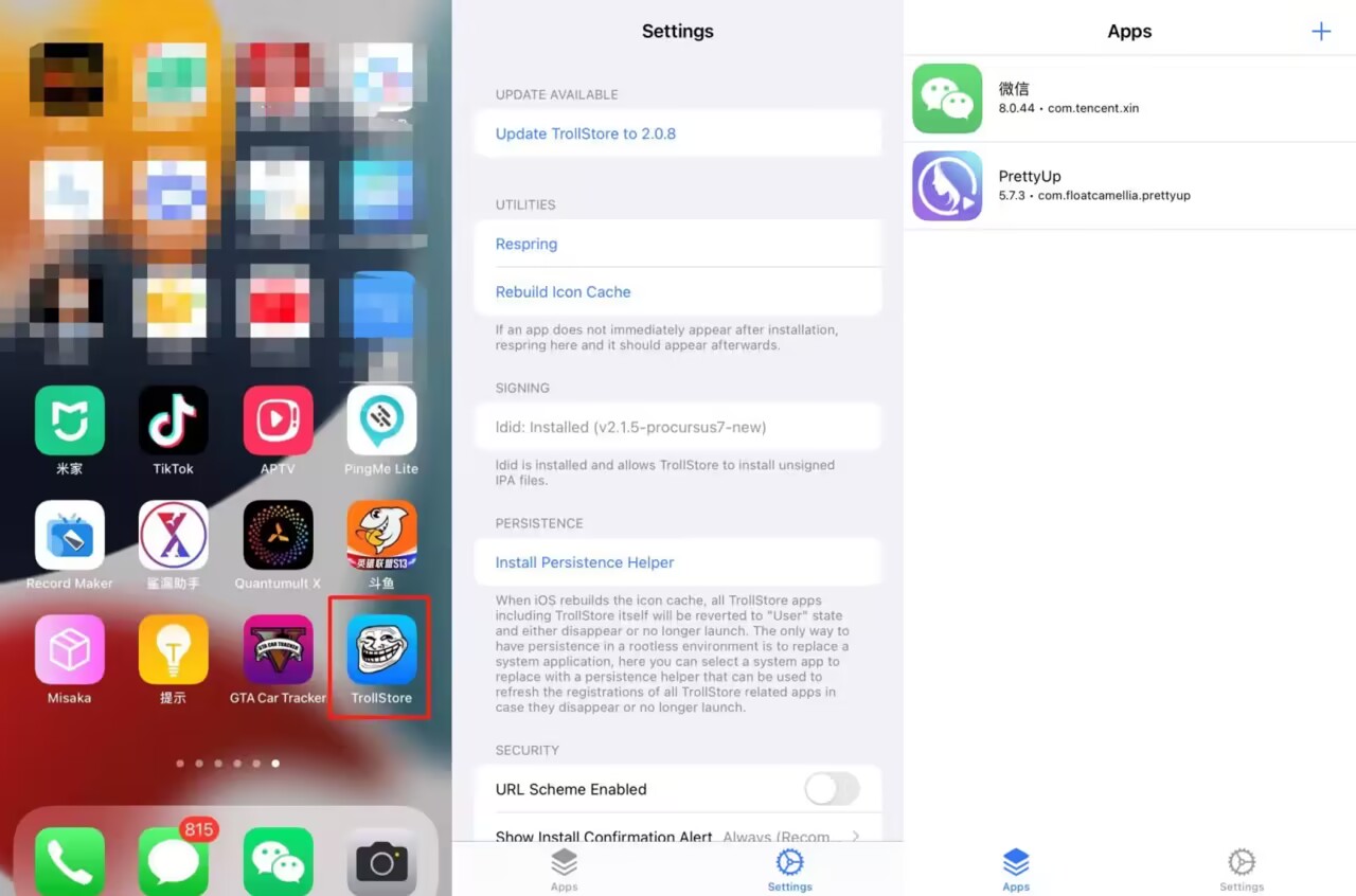 iOS15.5 ~ 15.6.1系统 直接安装 巨魔2 第5张插图 iOS15.5 ~ 15.6.1系统 直接安装 巨魔2 第5张插图