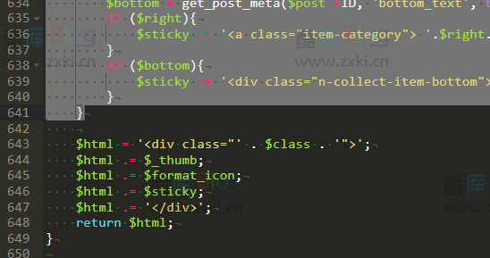 子比主题缩略图底部文字和角标文字添加高斯模糊效果 第6张插图 子比主题缩略图底部文字和角标文字添加高斯模糊效果 第6张插图