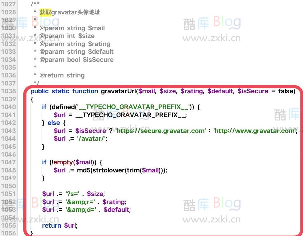 修改 Typecho 评论调用 QQ 头像 第5张插图 修改 Typecho 评论调用 QQ 头像 第5张插图