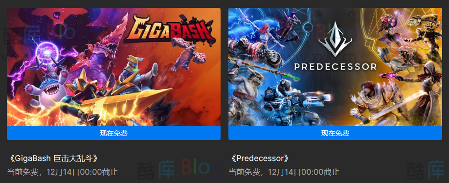 Epic喜+2《巨击大乱斗》《先驱》 第3张插图