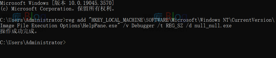 关闭 F1 弹出 Windows 获取帮助这个快捷键功能 第6张插图 关闭 F1 弹出 Windows 获取帮助这个快捷键功能 第6张插图