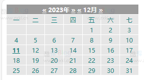 简易万年历PHP代码 第3张插图