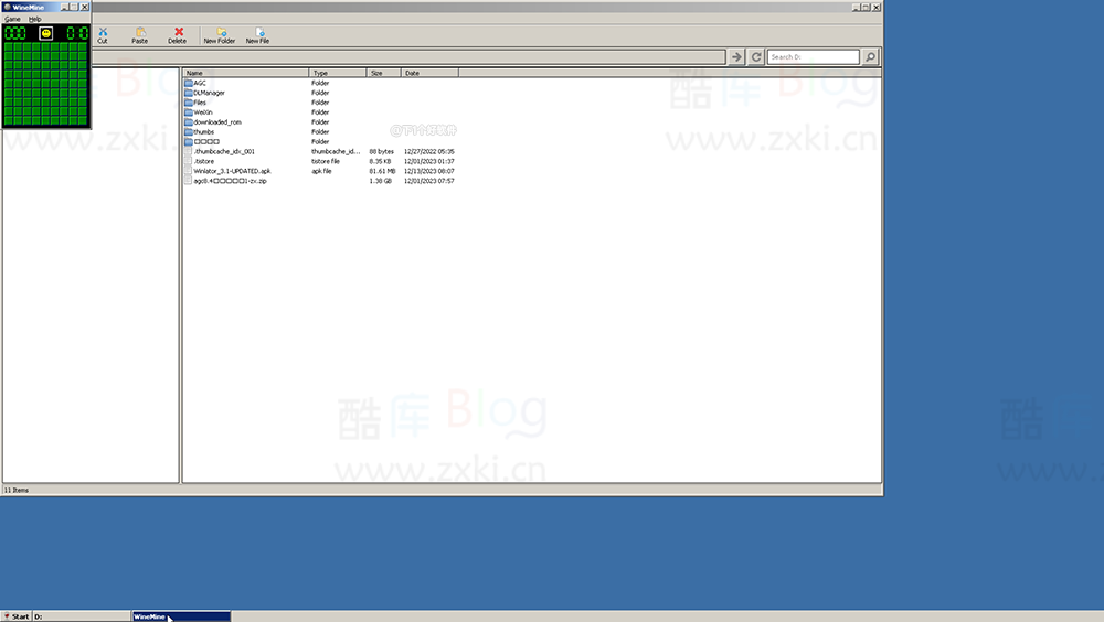 安卓手机玩电脑 PC 游戏大作WINLATOR 第8张插图