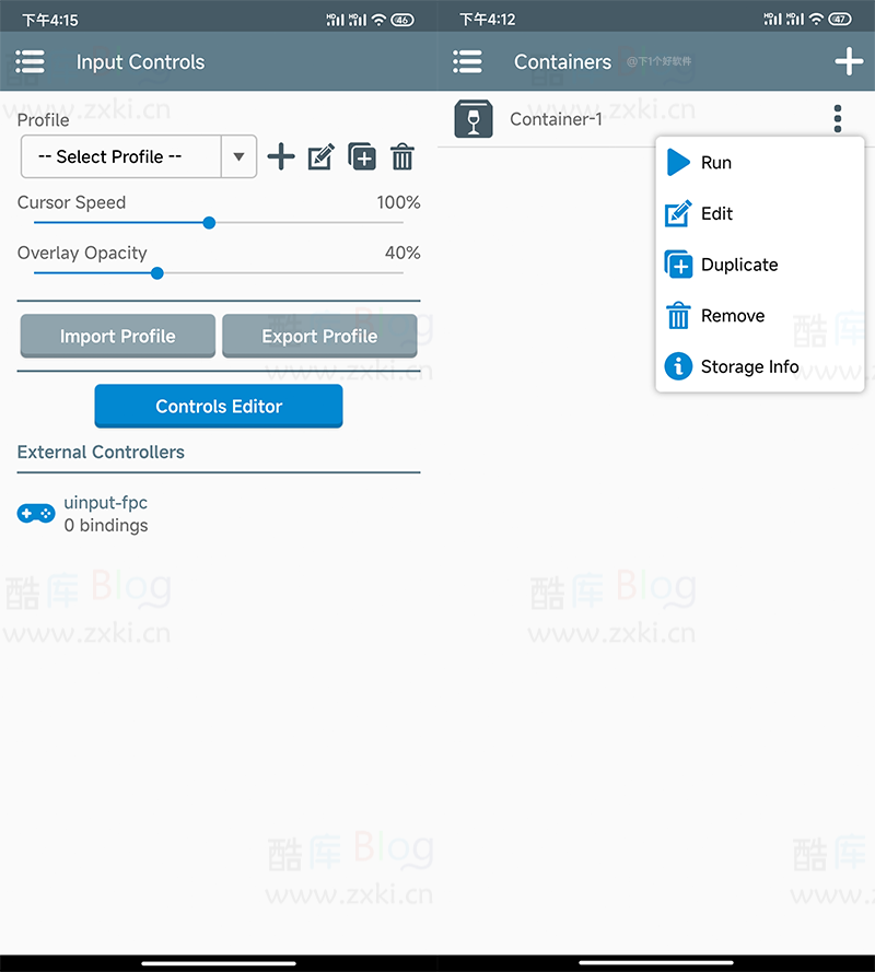 安卓手机玩电脑 PC 游戏大作WINLATOR 第7张插图
