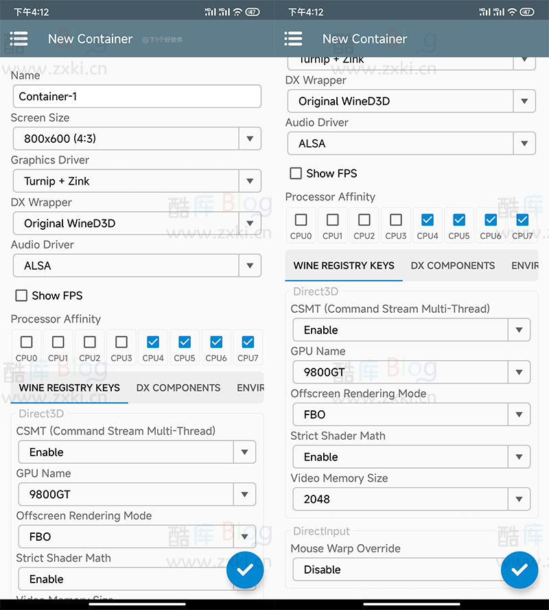 安卓手机玩电脑 PC 游戏大作WINLATOR 第6张插图